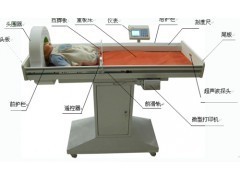 WS-RT-1CT康娃全自動智能體檢儀 社區(qū)衛(wèi)生服務(wù)的創(chuàng)新工具