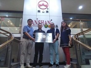 傳統(tǒng)養(yǎng)生與創(chuàng)新思維相結(jié)合丨走訪副會長單位佛山市南海區(qū)黃岐燕山保健食品廠